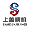 石墨雕銑機廠家logo