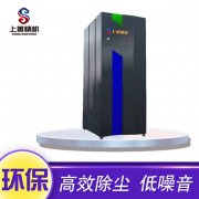 大功率重型工業(yè)吸塵器